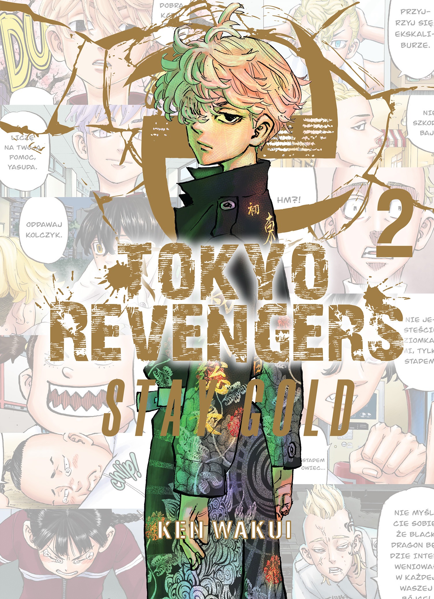 Image of Tokyo Revengers. So Young + Stay Gold. Tom 2
