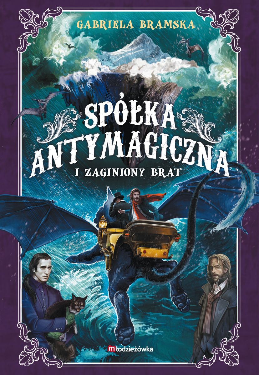 Image of Spółka Antymagiczna i zaginiony brat. Tom 2