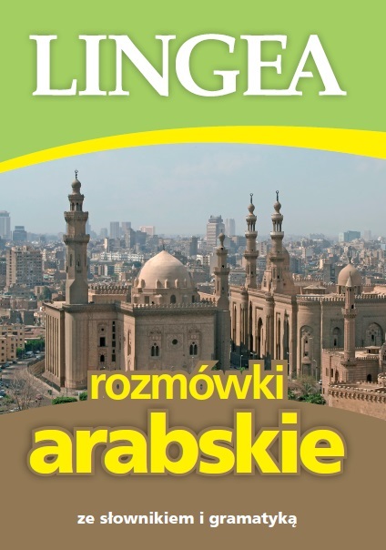 Image of Rozmówki arabskie ze słownikiem i gramatyką wyd. 3