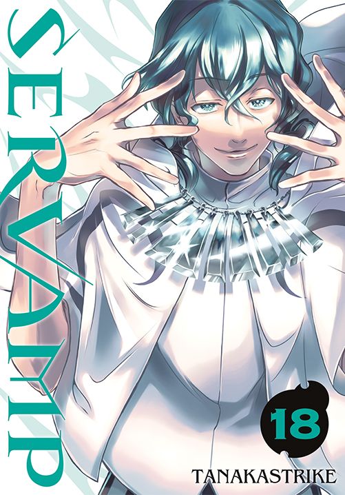 Image of Servamp. Tom 18