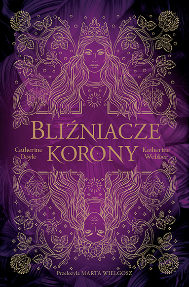 Image of Bliźniacze korony