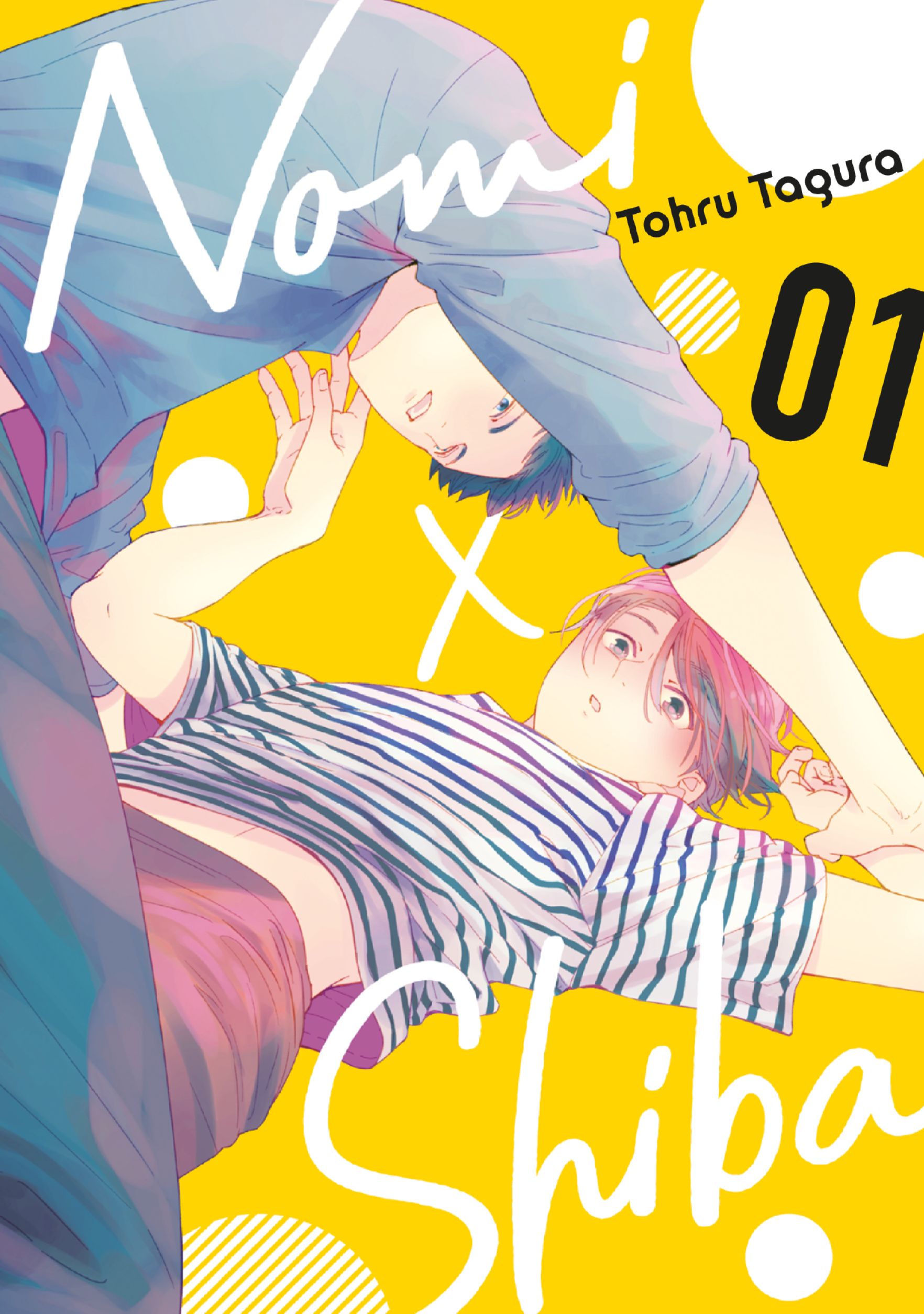 Image of Nomi x Shiba