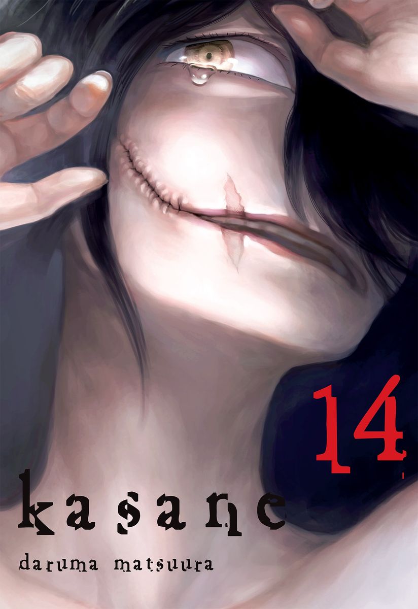 Image of Kasane. Tom 14