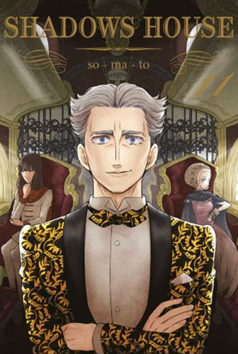 Image of Shadows House. Tom 11