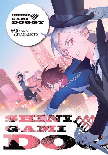 Image of Shinigami Doggy. Tom 3