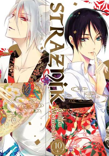 Image of Strażnik Domu Momochi. Tom 10