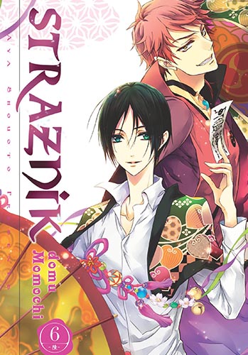 Image of Strażnik Domu Momochi. Tom 6