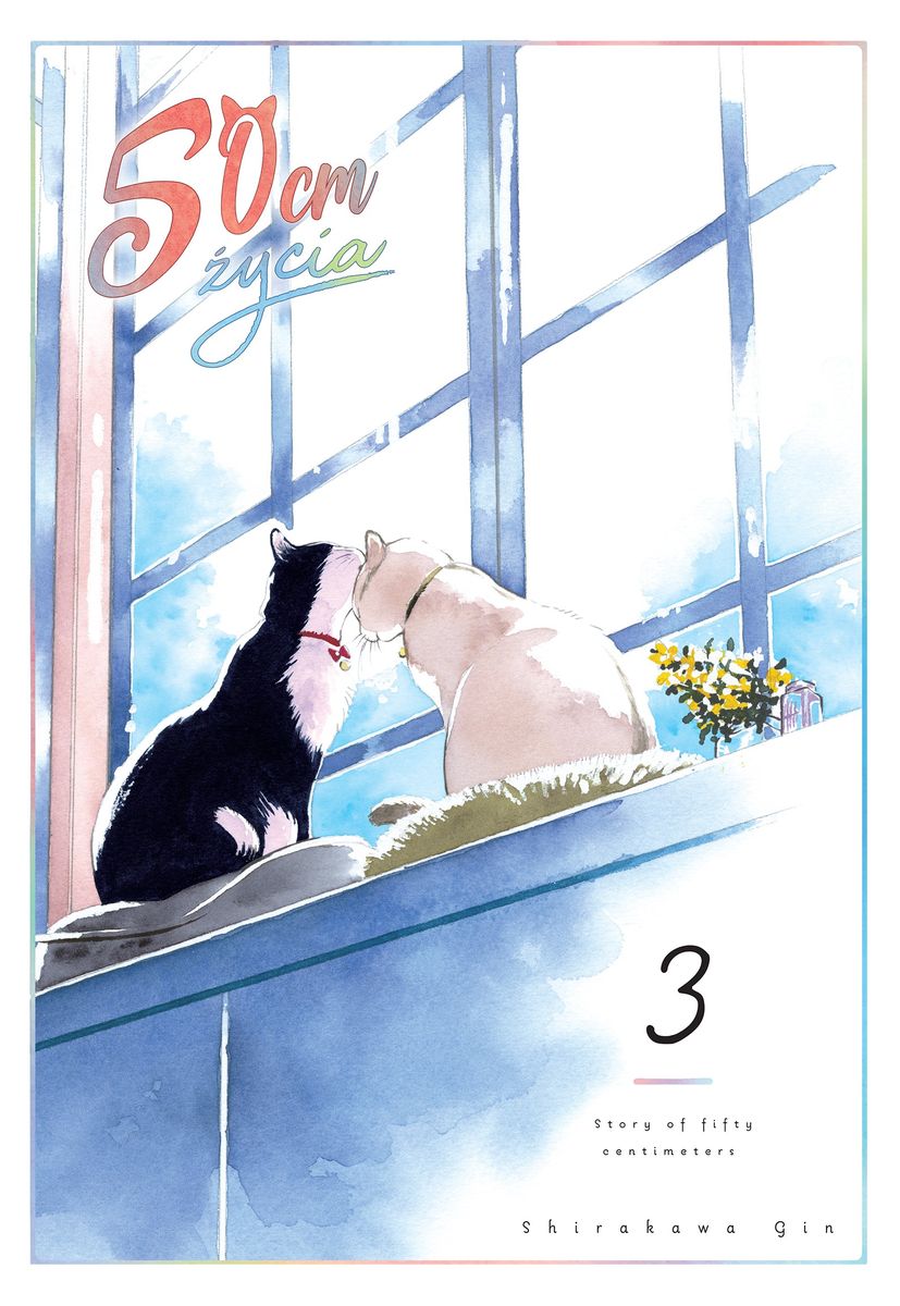 Image of 50 cm życia. Tom 3