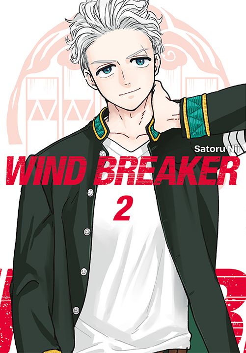 Image of Wind Breaker. Tom 2