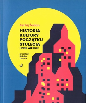 Image of Historia kultury początku stulecia i inne wiersze
