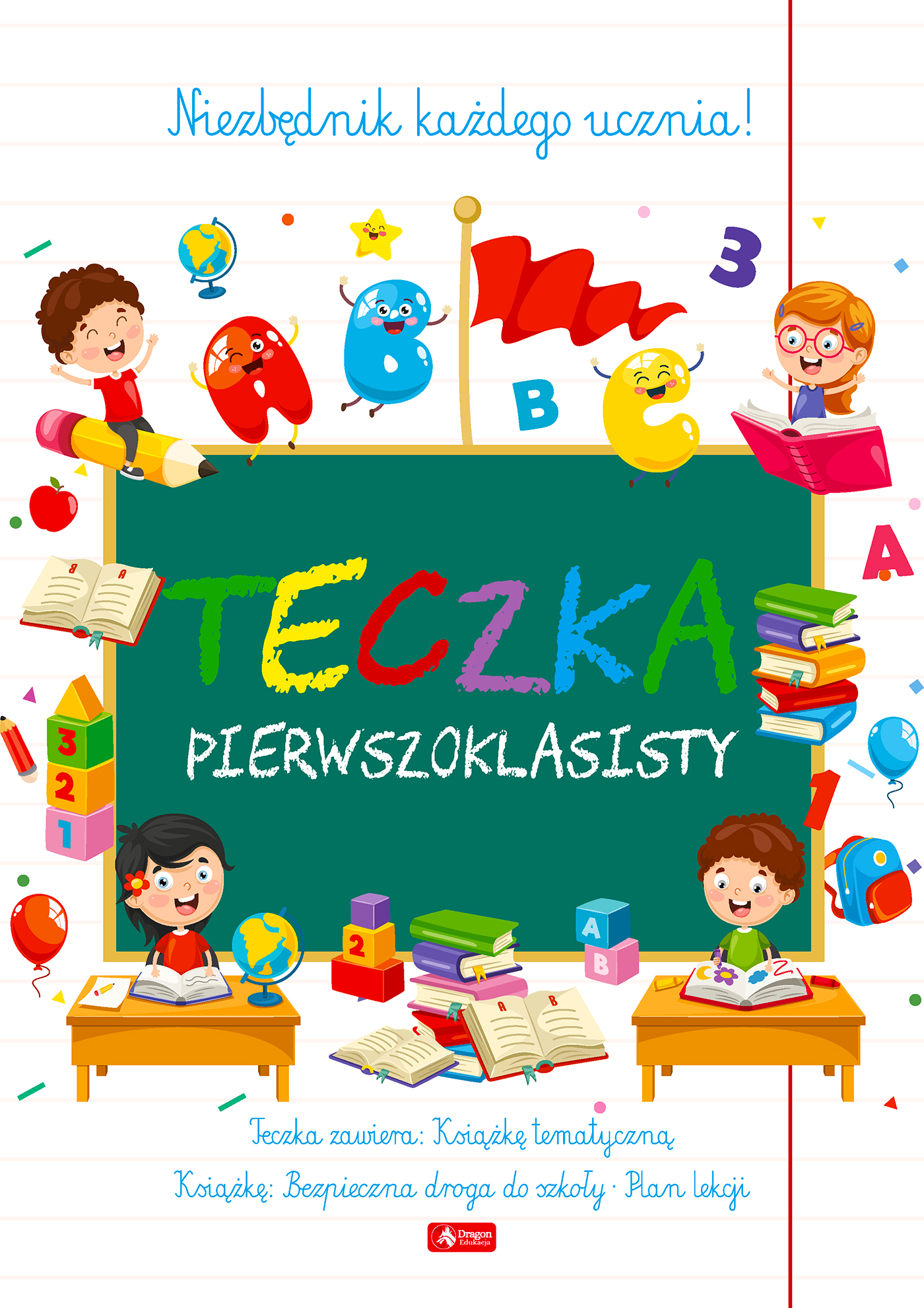 Image of Teczka pierwszoklasisty 1