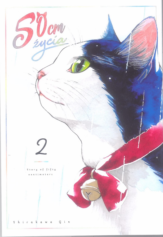 Image of 50 cm życia. Tom 2
