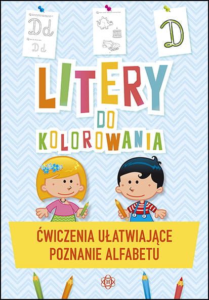 Image of Litery do kolorowania