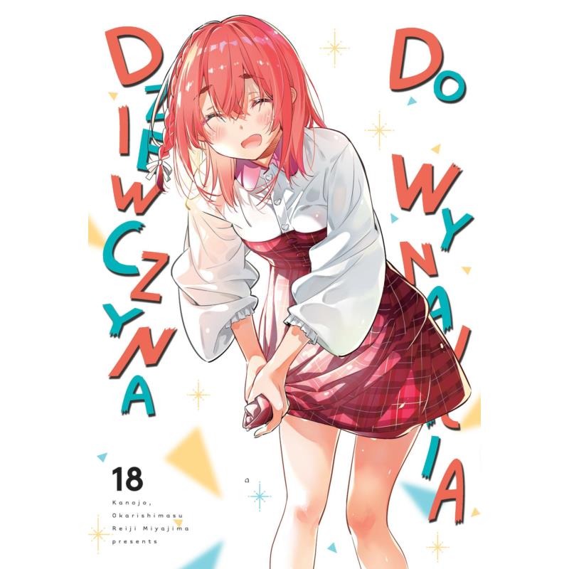 Image of Dziewczyna do wynajęcia. Tom 18