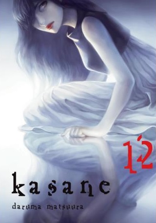 Image of Kasane. Tom 12