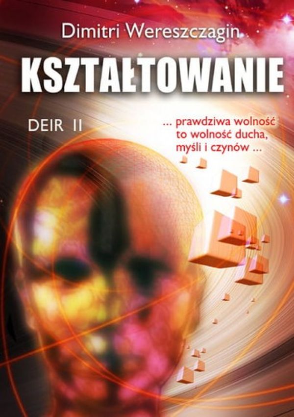 Image of Kształtowanie. DEIR II wyd. 3