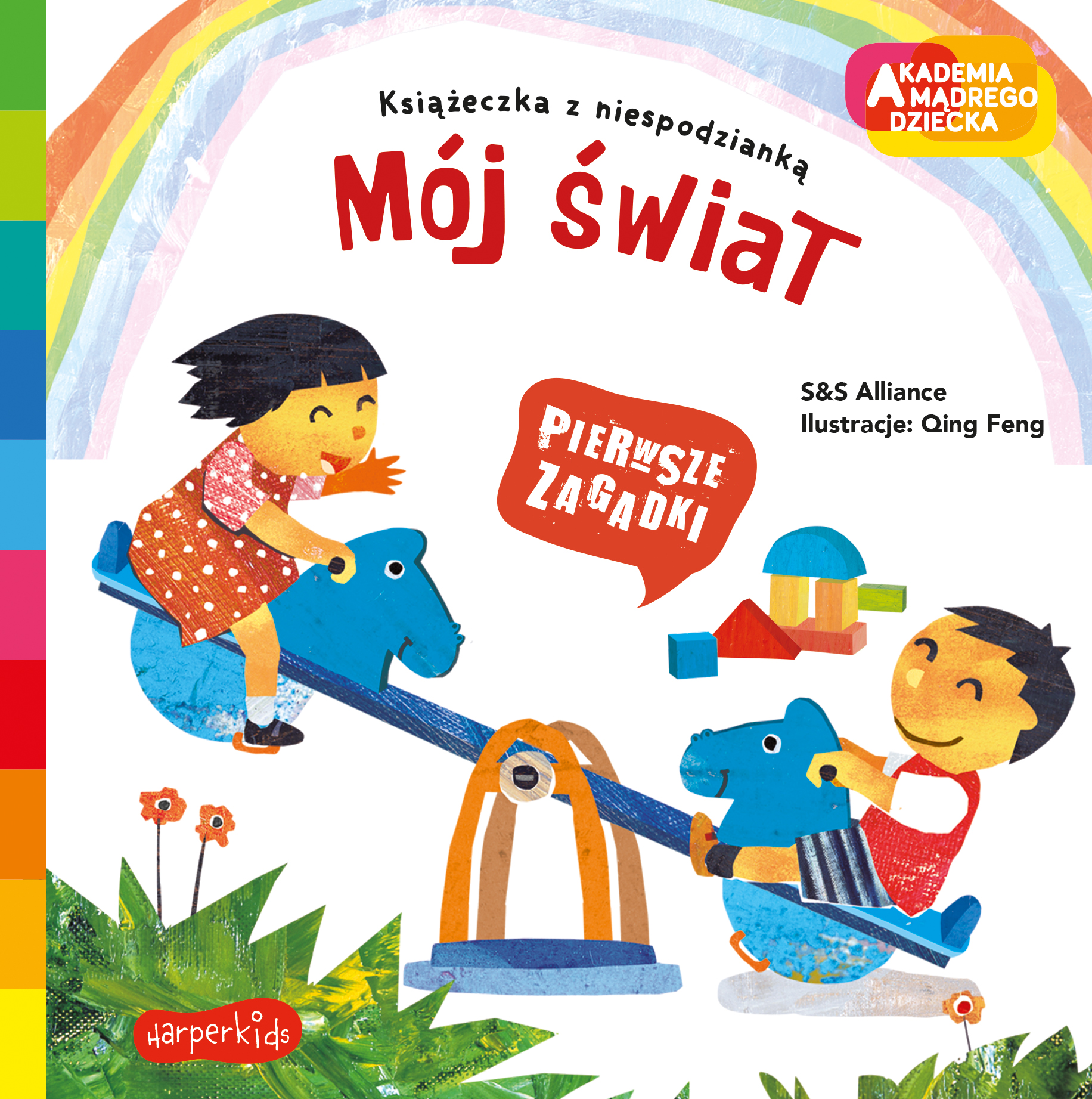 Image of Mój świat. Akademia mądrego dziecka. Pierwsze zagadki