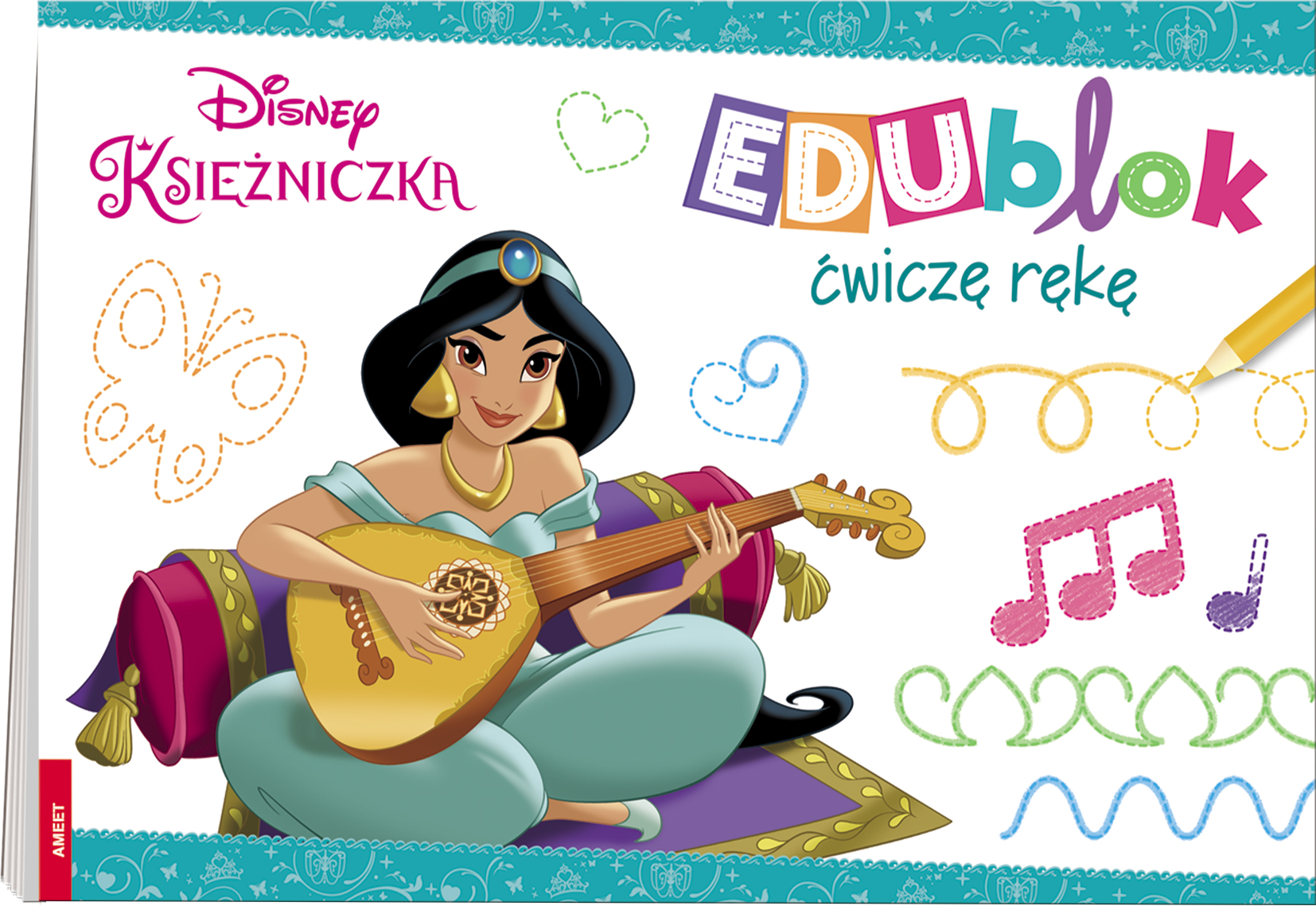 Image of Księżniczka Edublok Ćwiczę rękę NSL-2