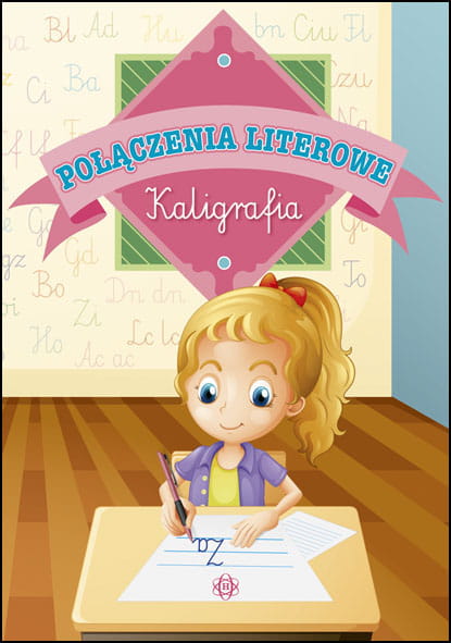 Image of Połączenia literowe kaligrafia