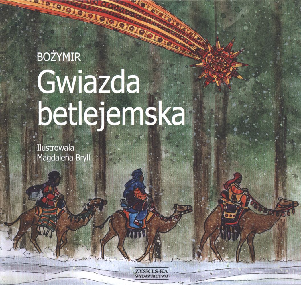 Image of Gwiazda betlejemska