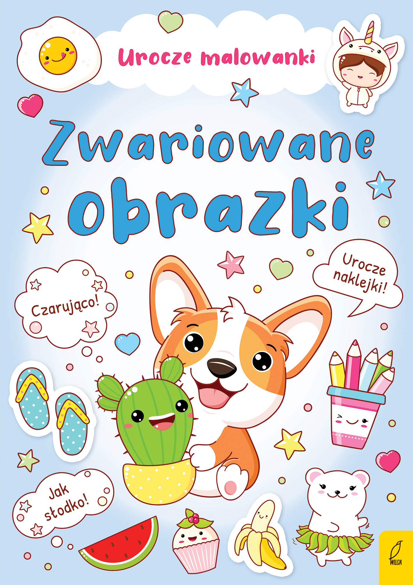 Image of Zwariowane obrazki. Urocze malowanki