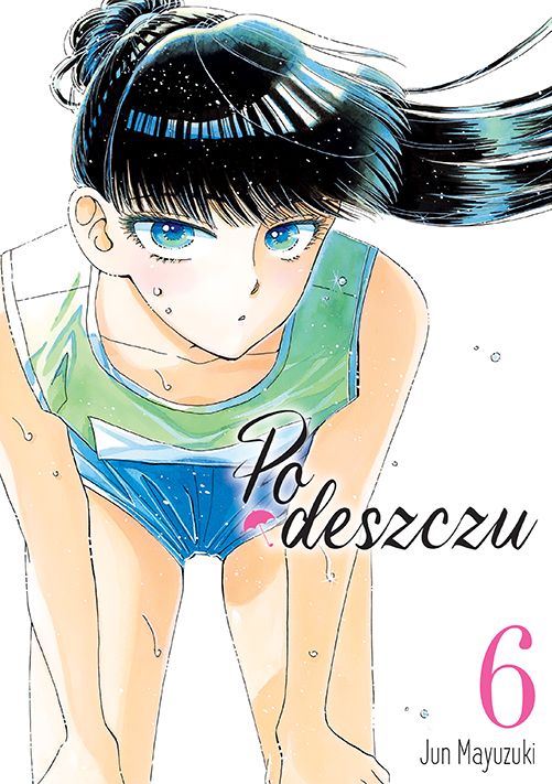 Image of Po deszczu. Tom 6
