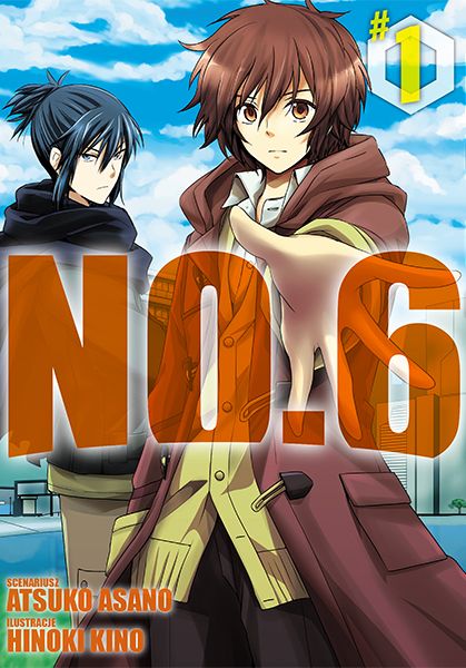 Image of No.6. Tom 1