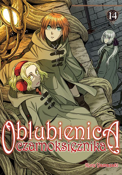 Image of Oblubienica czarnoksiężnika. Tom 14