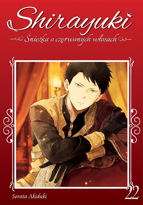 Image of Shirayuki. Śnieżka o czerwonych włosach. Tom 22