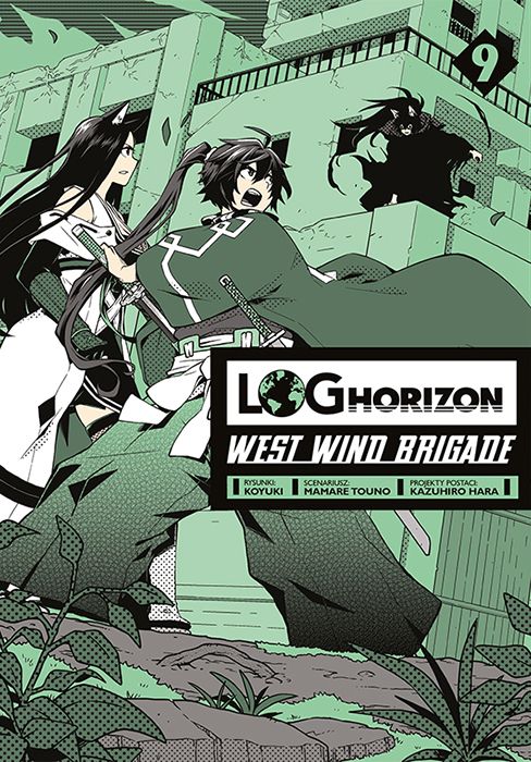 Image of Log Horizon - West Wind Brigade. Tom 9