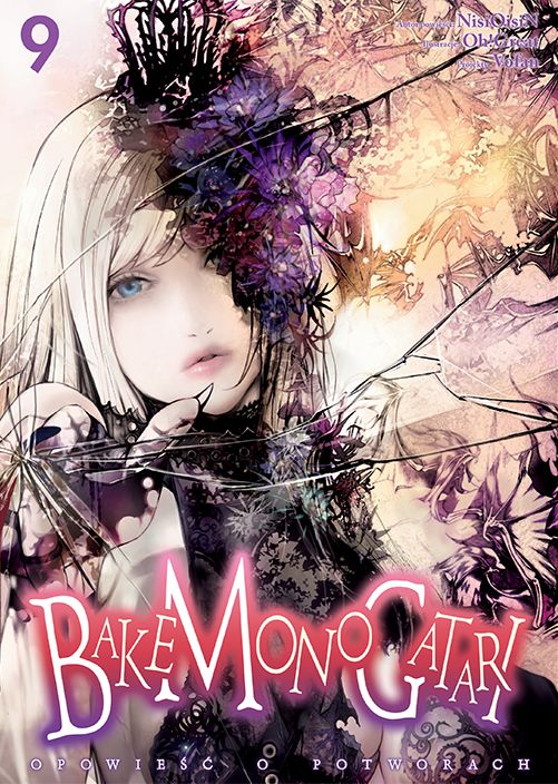 Image of Bakemonogatari. Tom 9
