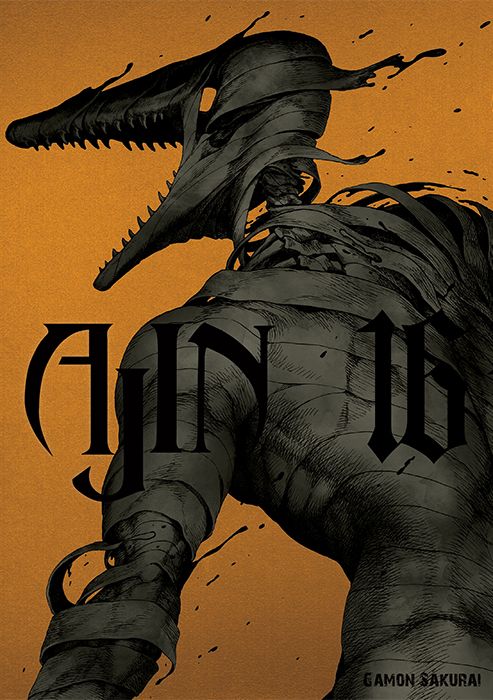 Image of Ajin. Tom 16
