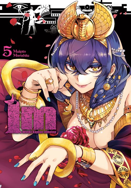 Image of IM Wielki Kapłan Imhotep. Tom 5