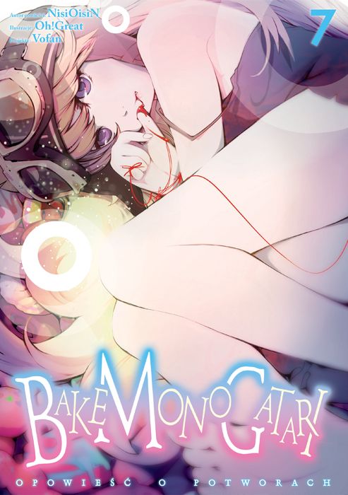 Image of Bakemonogatari. Tom 7