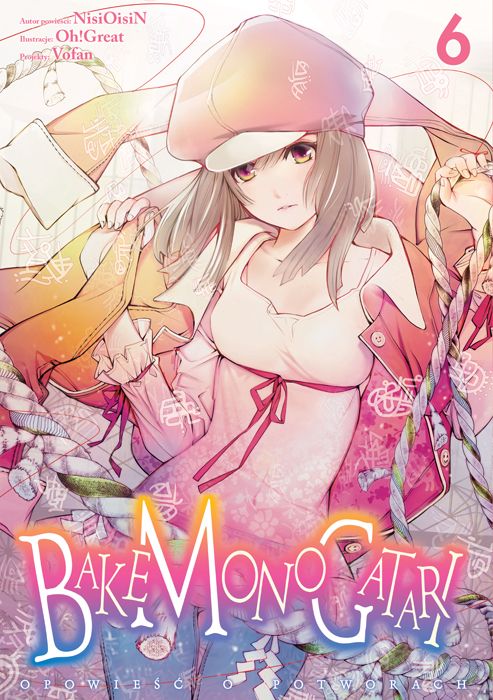 Image of Bakemonogatari. Tom 6