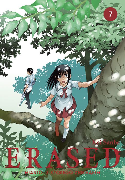 Image of ERASED. Miasto, z którego zniknąłem. Tom 7