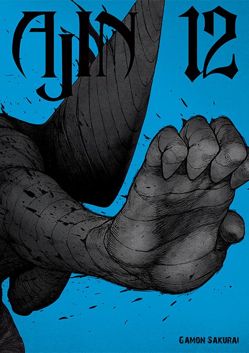 Image of Ajin. Tom 12