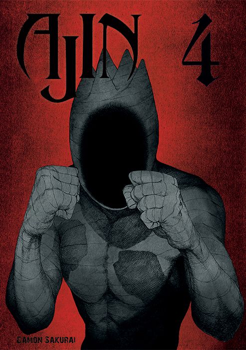Image of Ajin. Tom 4