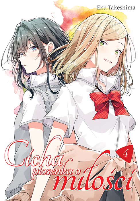 Image of Cicha piosenka o miłości. Tom 4