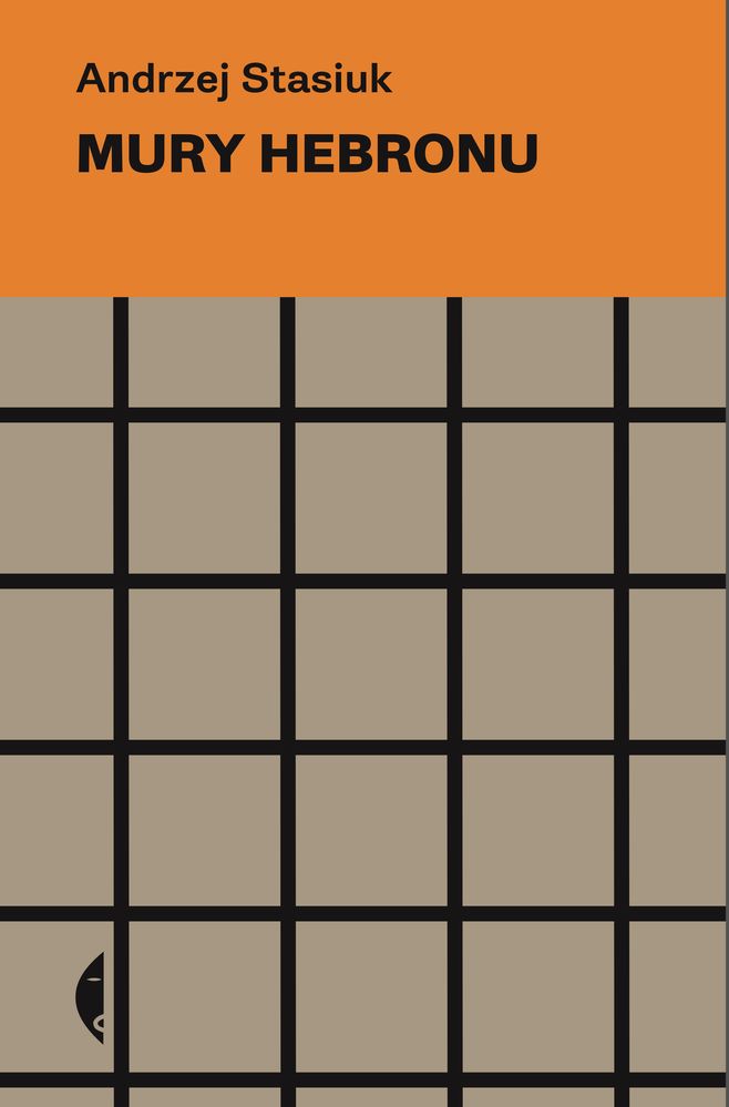 Image of Mury hebronu