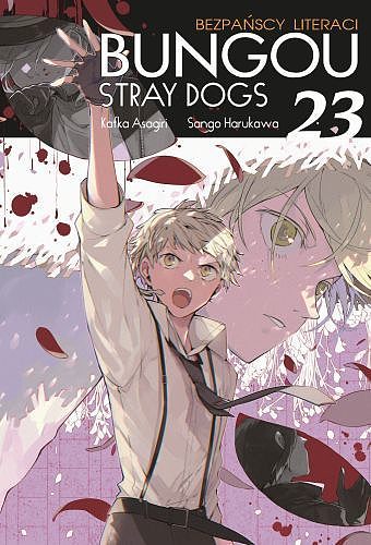 Image of Bungou Stray Dogs. Tom 23