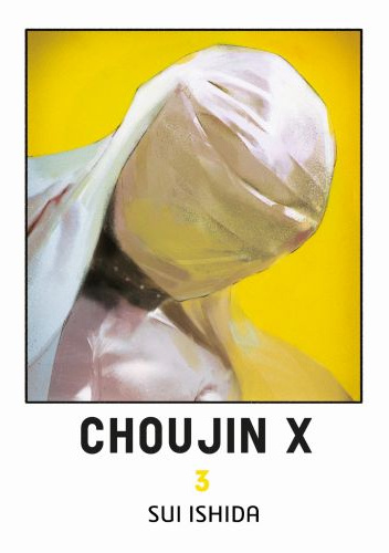Image of Choujin X. Tom 3