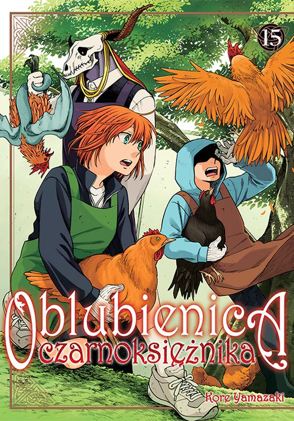 Image of Oblubienica czarnoksiężnika. Tom 15