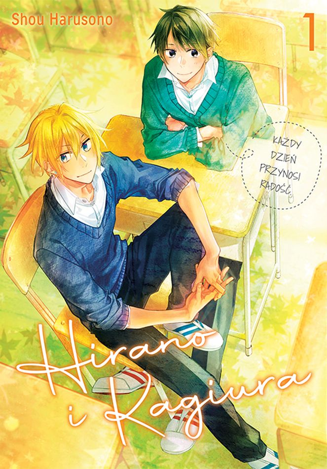 Image of Hirano i Kagiura. Tom 1
