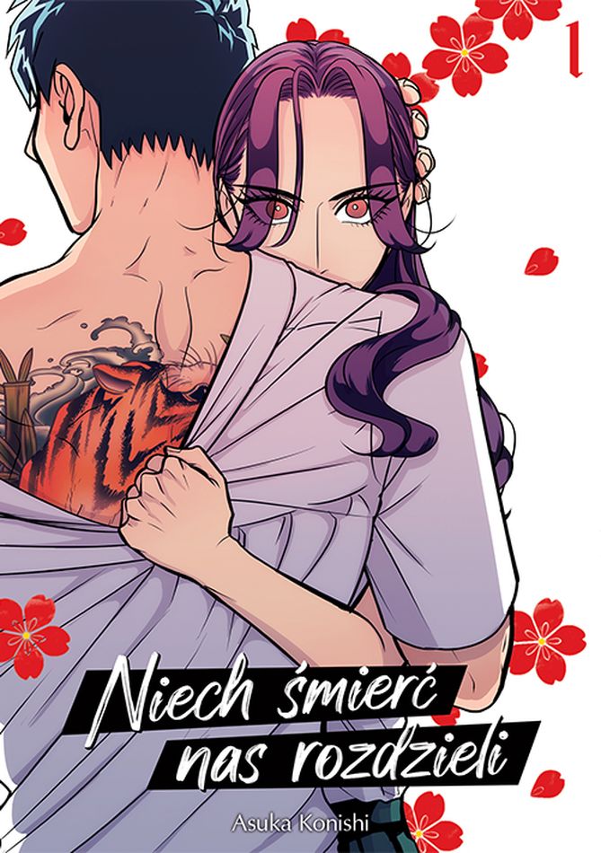 Image of Niech śmierć nas rozdzieli. Tom 1