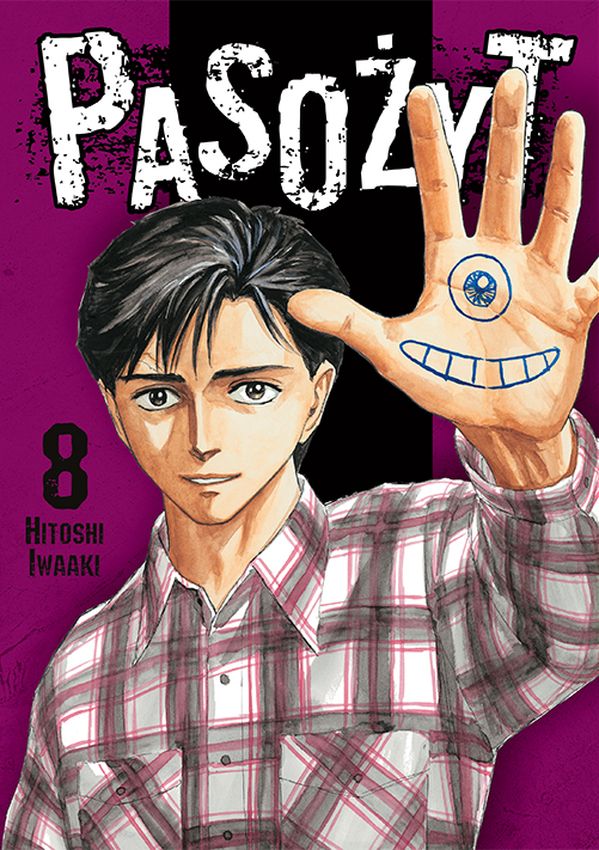 Image of Pasożyt. Tom 8