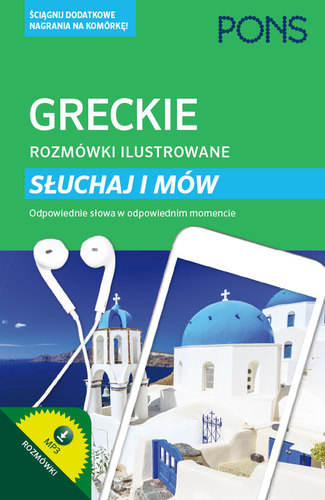 Image of Greckie rozmówki ilustrowane słuchaj i mów PONS