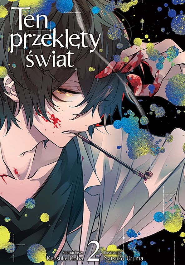 Image of Ten przeklęty świat. Tom 2