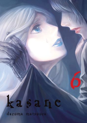 Image of Kasane. Tom 6