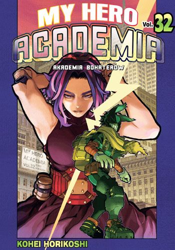 Image of My Hero Academia. Tom 32